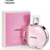 Chanel Chance Tendre 100 ML