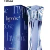Lancome Hypnose EDP 75 ML