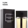 Christian Dior Homme Intense EDP 100 ML